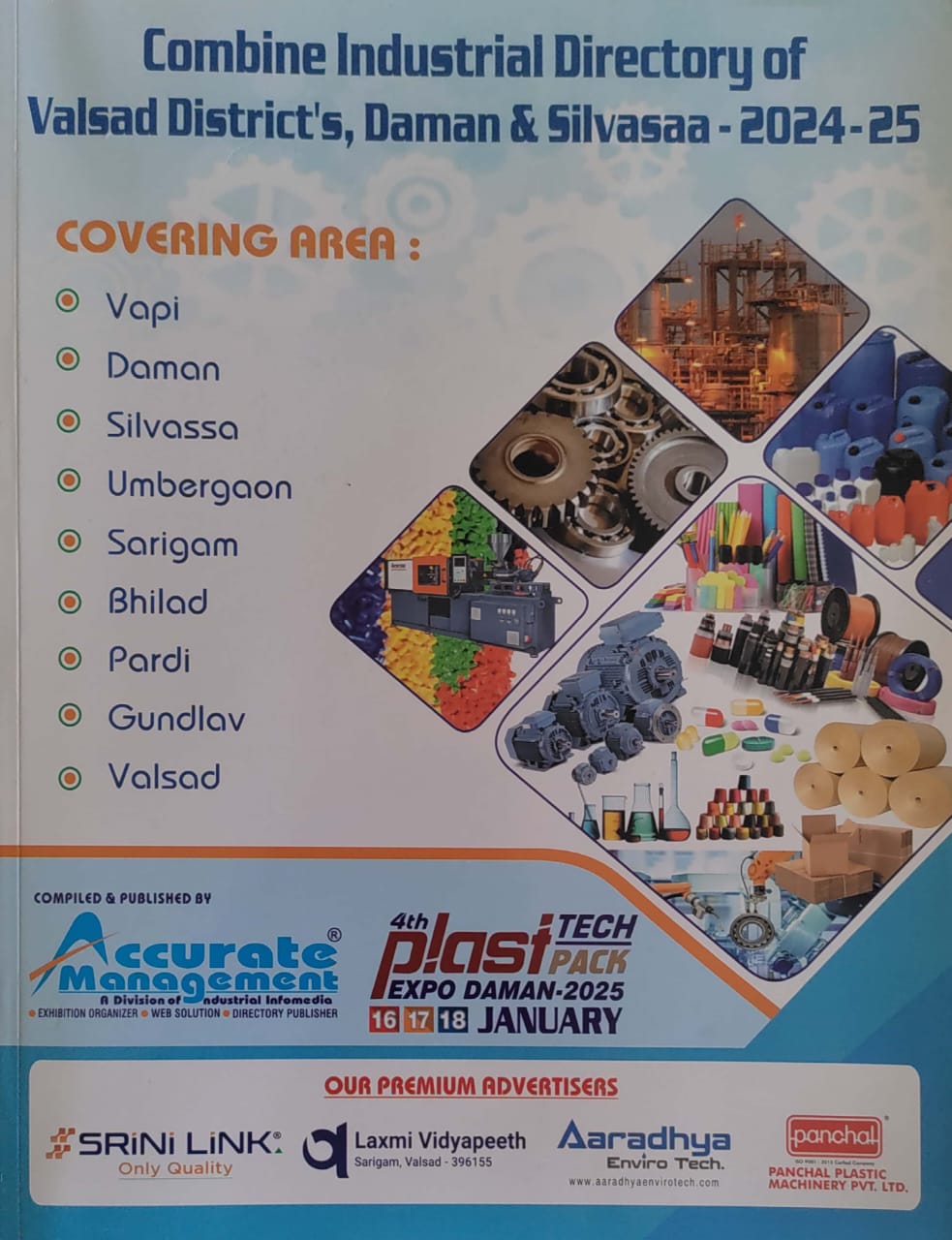 combine industrial directory